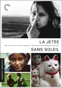 La Jetée / Sans Soleil Criterion DVD